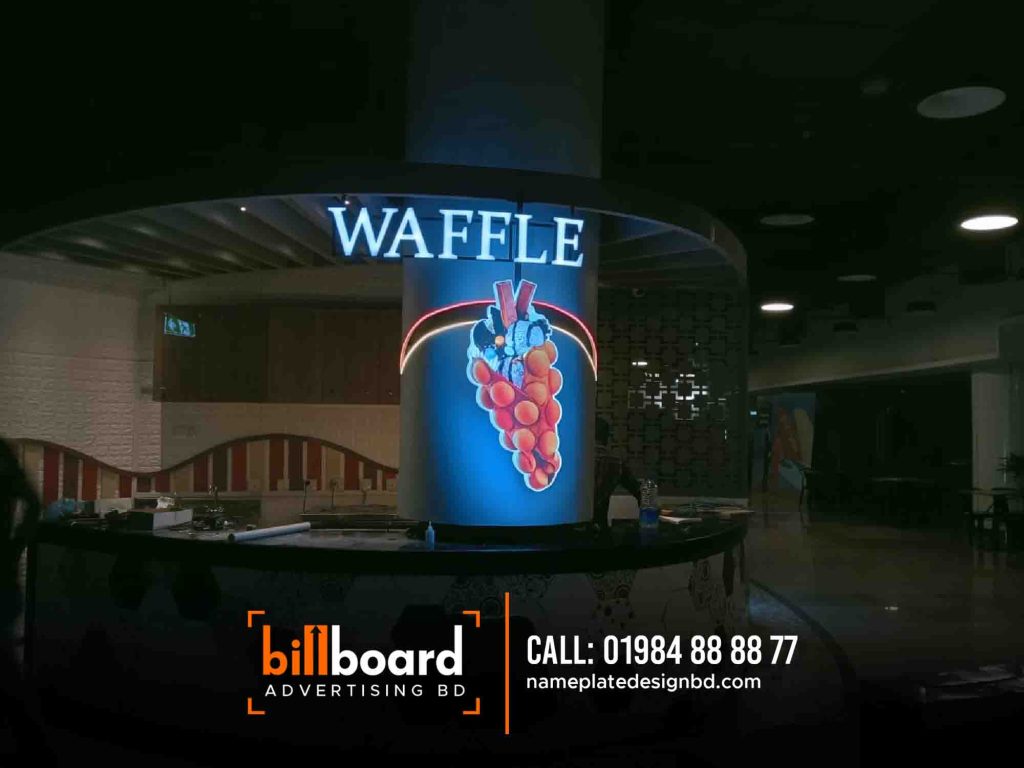 Shopping Mall Branding Billboard