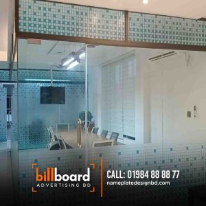 Thai Glass Partition Sticker Price in BD