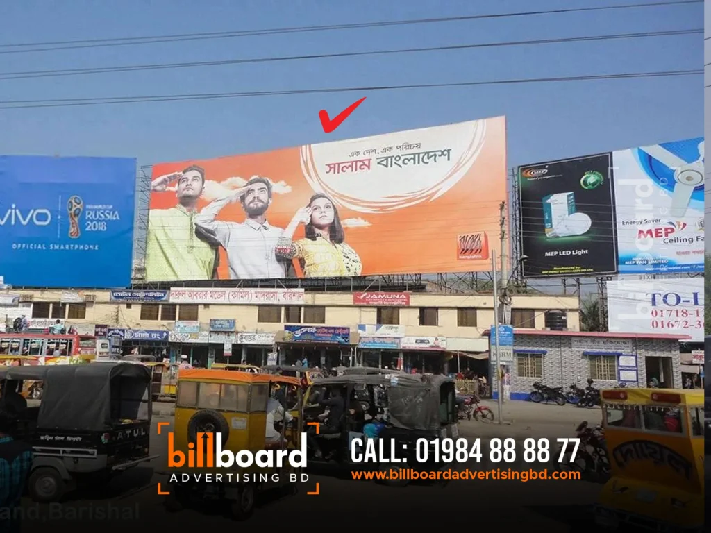 OOH Advertising Billboards