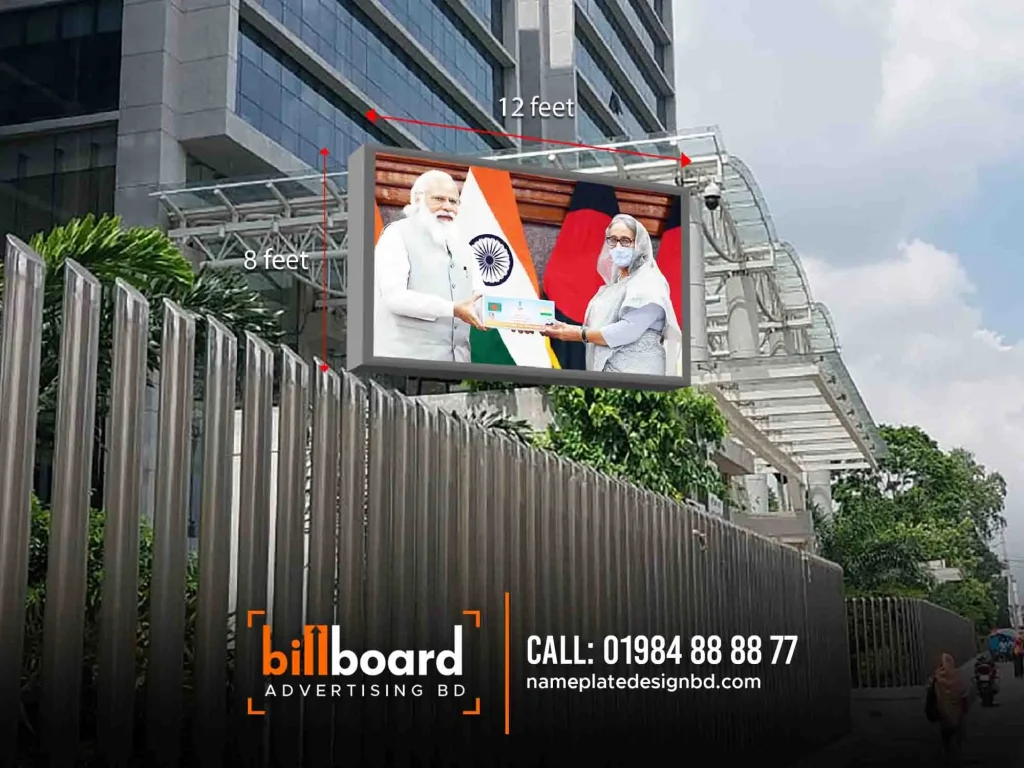 Outdoor Digital Billboard