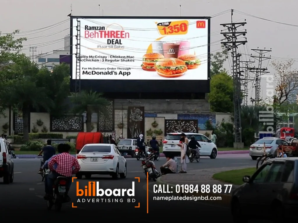 Digital Billboard Importer