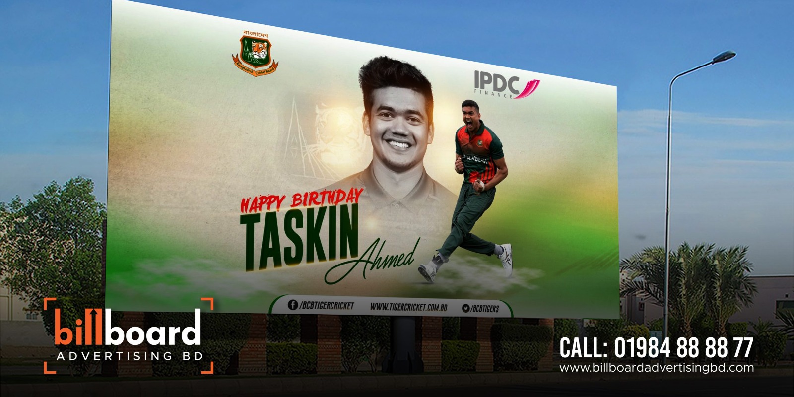 Digital Billboards