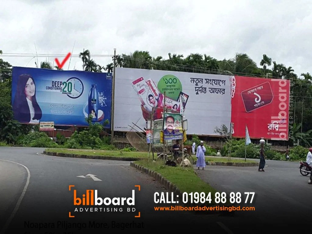 Billboard Maker in Chittagong
