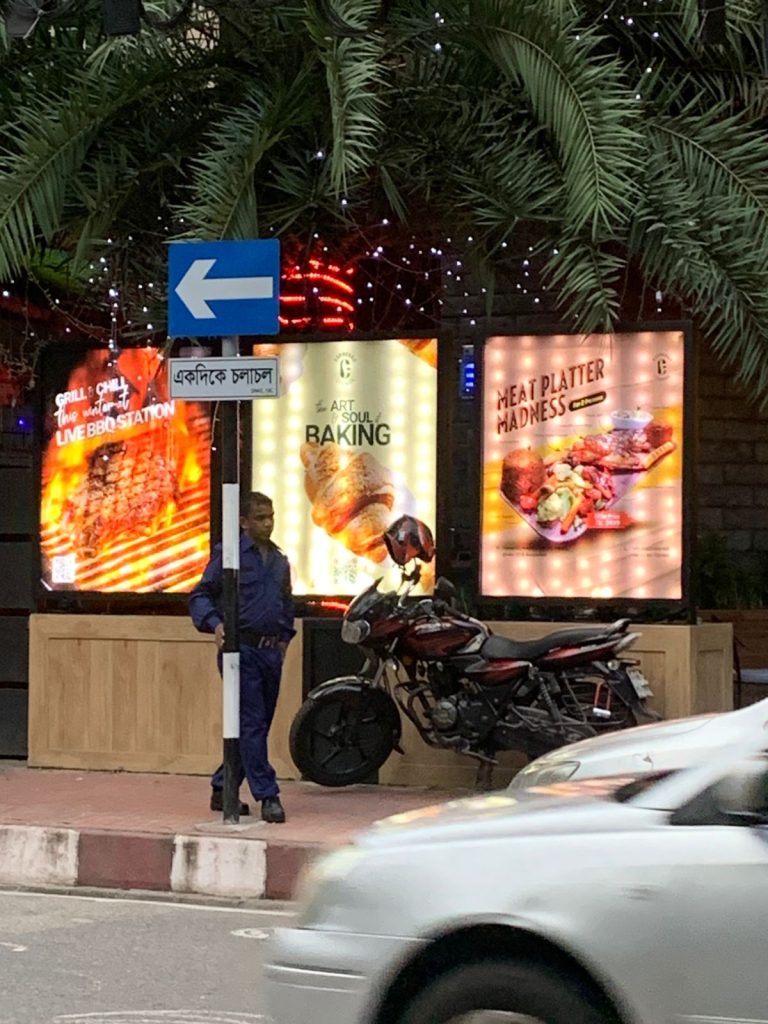 floor standing digital signage price in bangladesh